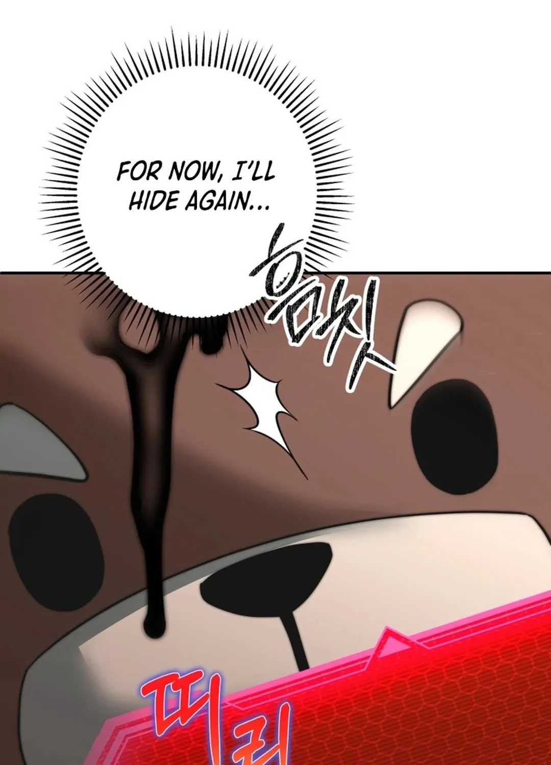 Putting My Life on the Line, I Go All-in on Luck Enhancement Chapter 12 page 110 - 