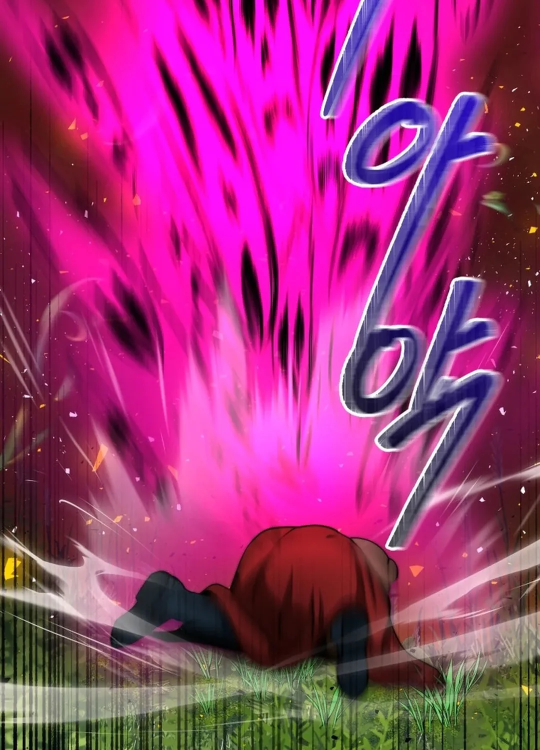 Putting My Life on the Line, I Go All-in on Luck Enhancement Chapter 12 page 115 - 