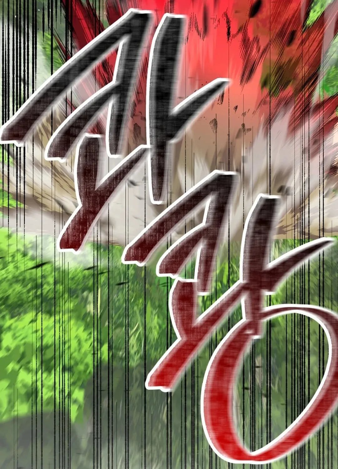 Putting My Life on the Line, I Go All-in on Luck Enhancement Chapter 12 page 124 - 