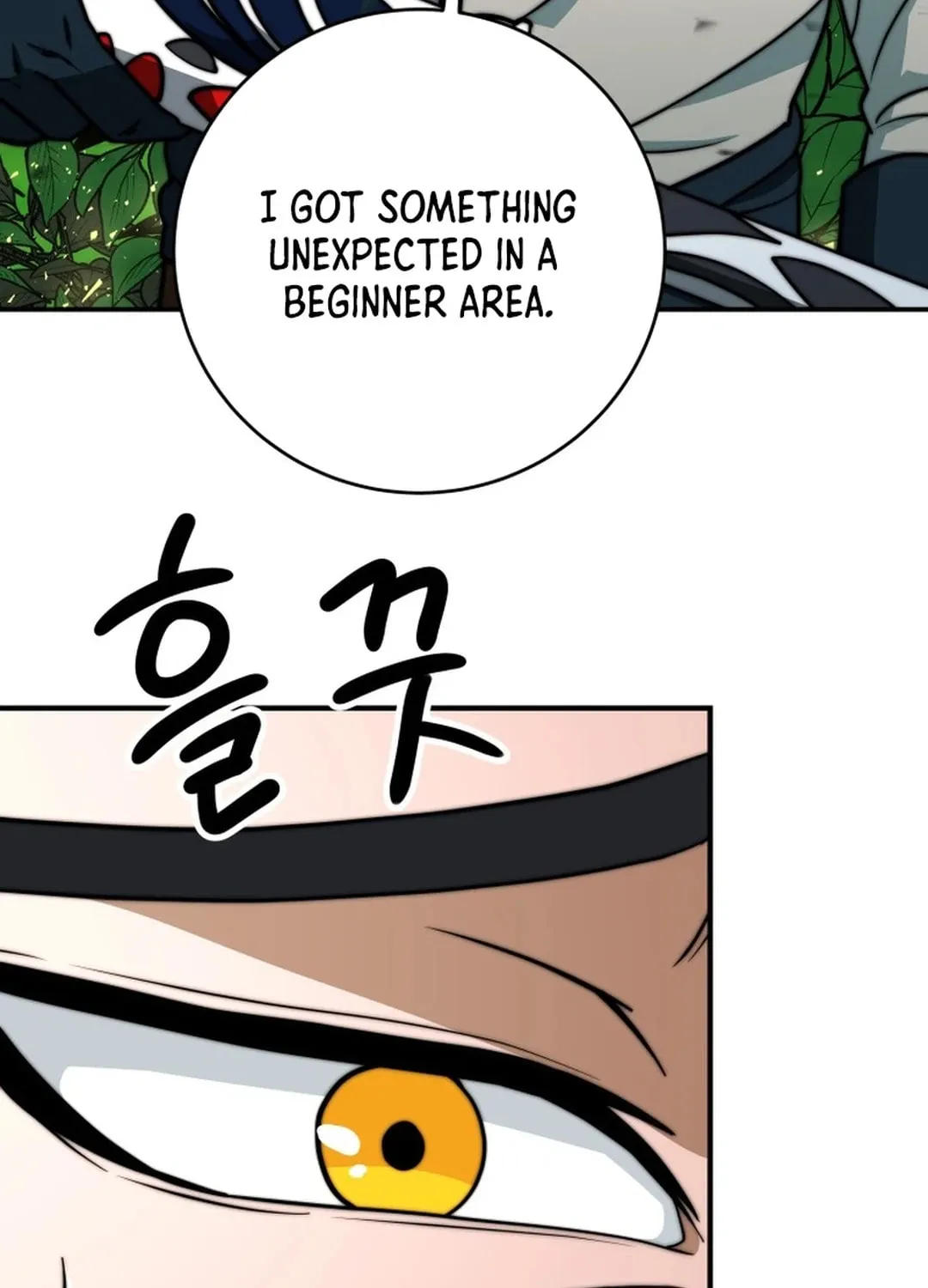 Putting My Life on the Line, I Go All-in on Luck Enhancement Chapter 12 page 17 - 