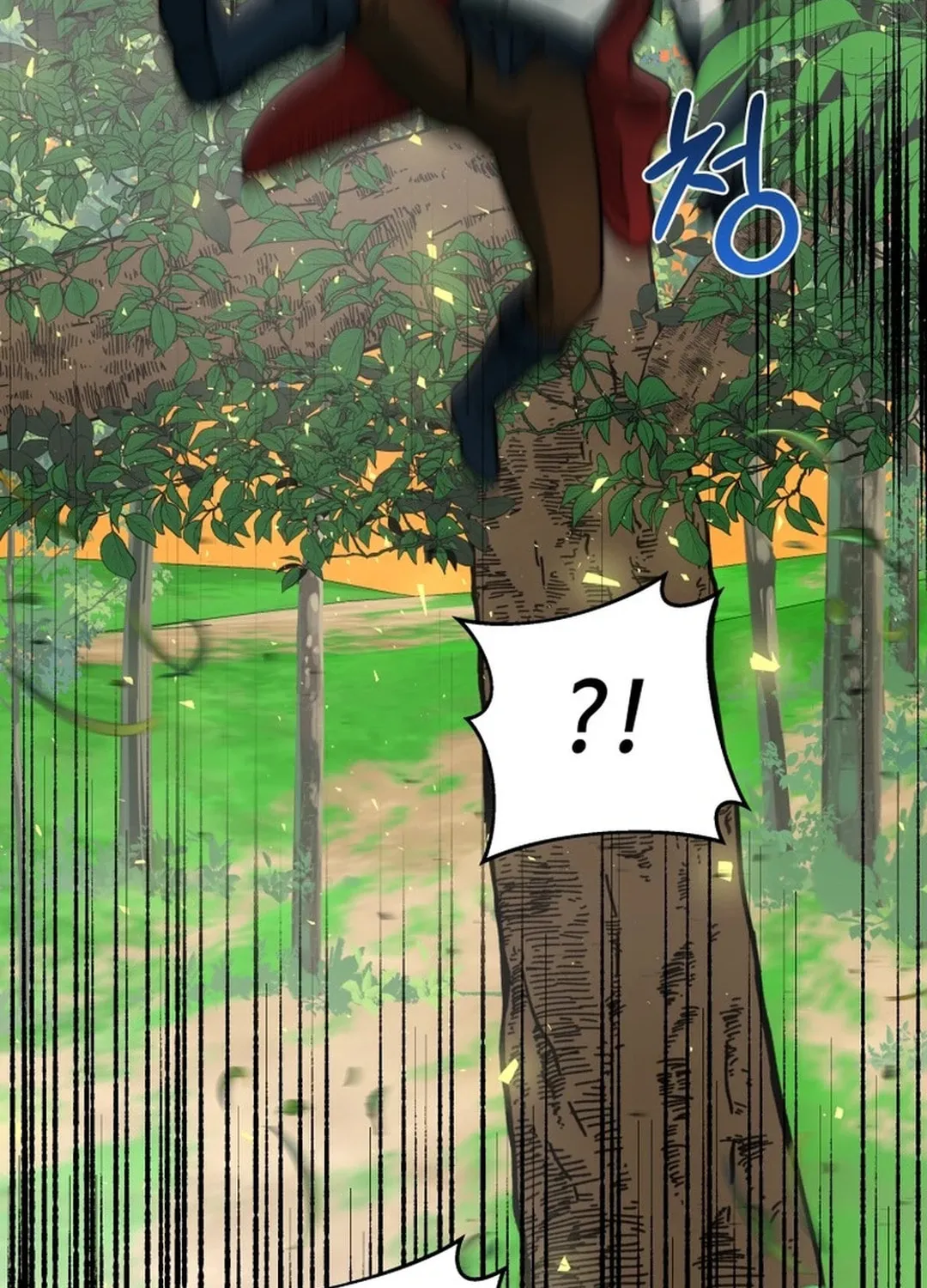 Putting My Life on the Line, I Go All-in on Luck Enhancement Chapter 12 page 35 - 