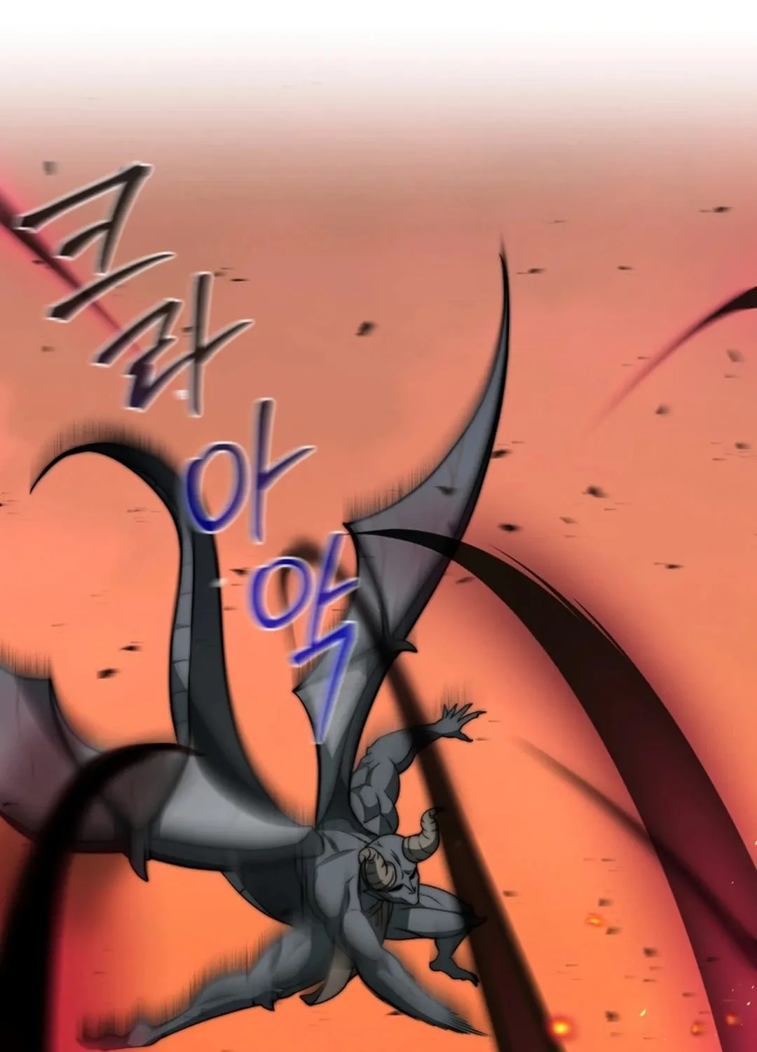 Putting My Life on the Line, I Go All-in on Luck Enhancement Chapter 12 page 49 - 