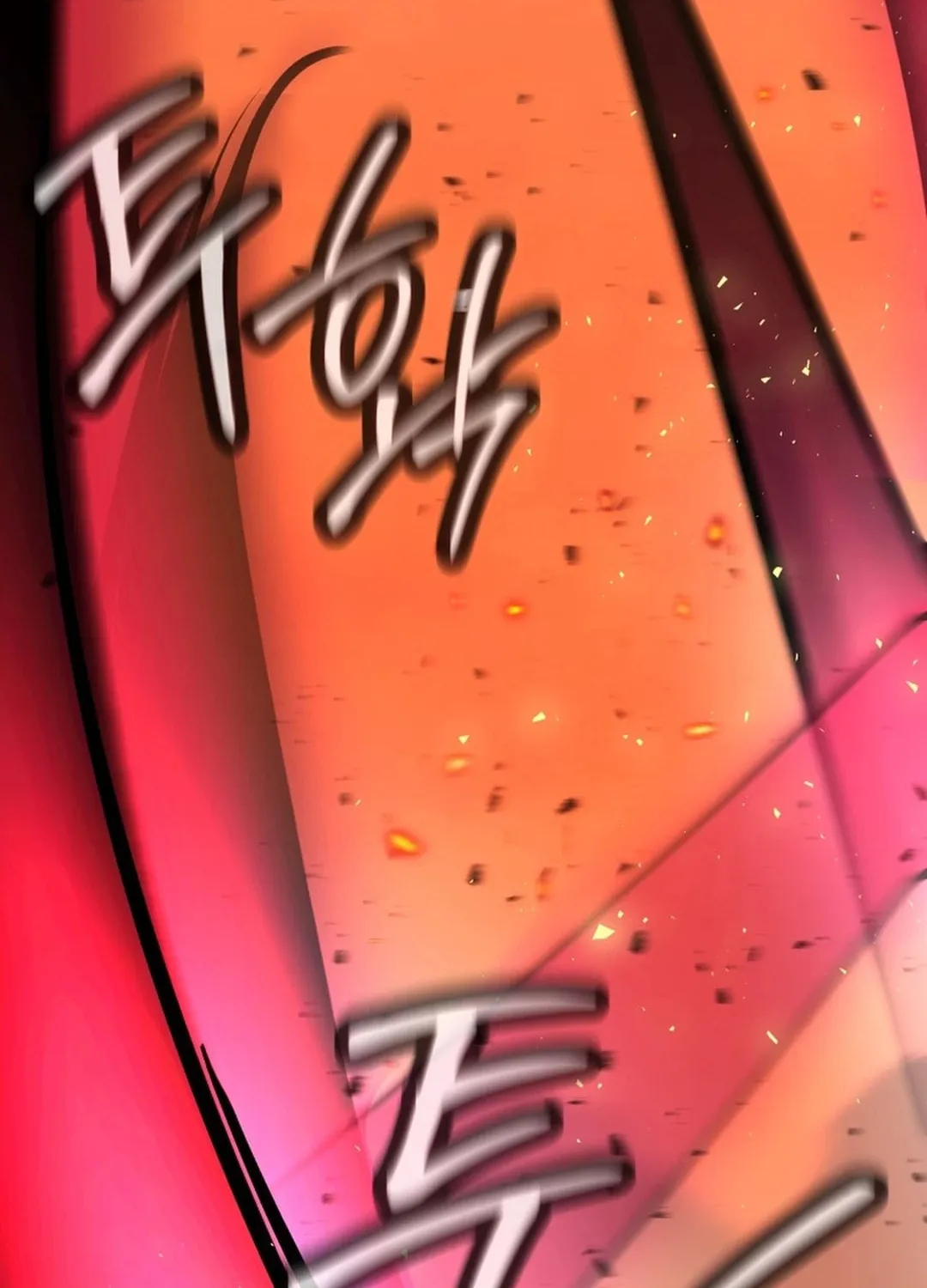 Putting My Life on the Line, I Go All-in on Luck Enhancement Chapter 12 page 50 - 