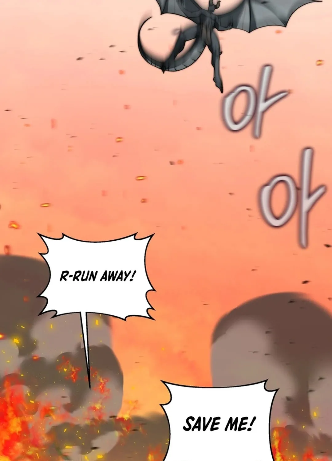 Putting My Life on the Line, I Go All-in on Luck Enhancement Chapter 12 page 58 - 