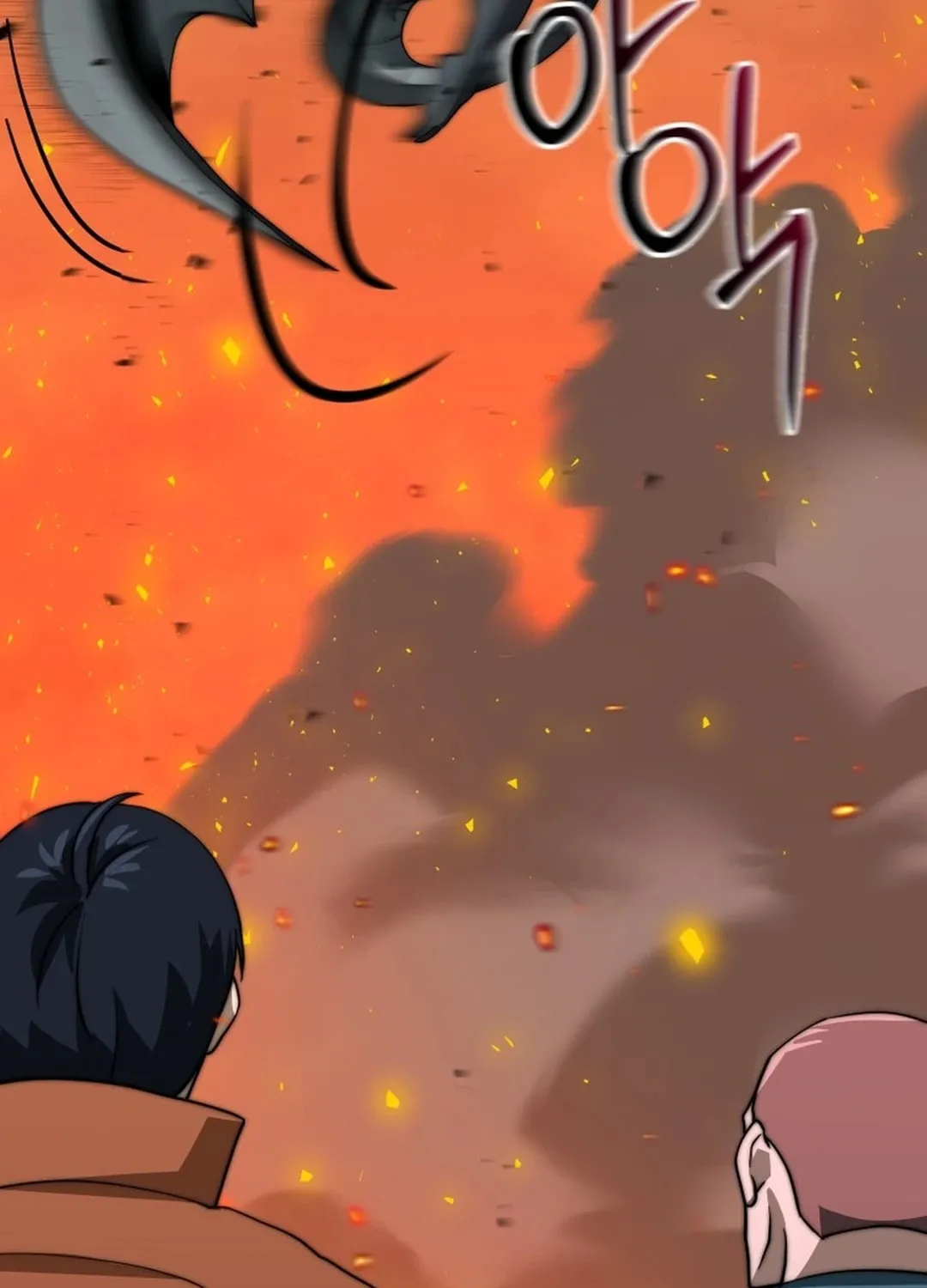 Putting My Life on the Line, I Go All-in on Luck Enhancement Chapter 12 page 72 - 