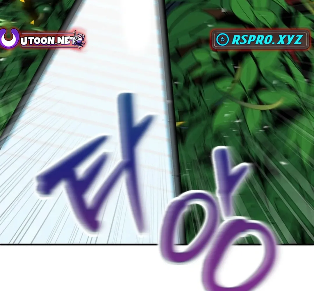 Putting My Life on the Line, I Go All-in on Luck Enhancement Chapter 12 page 81 - 