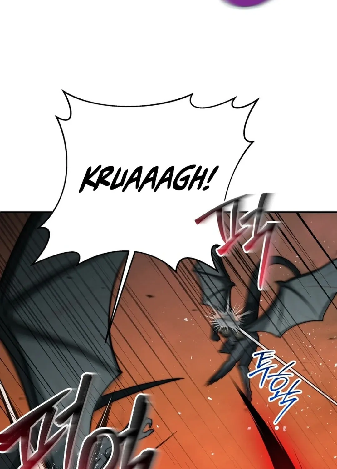 Putting My Life on the Line, I Go All-in on Luck Enhancement Chapter 12 page 82 - 