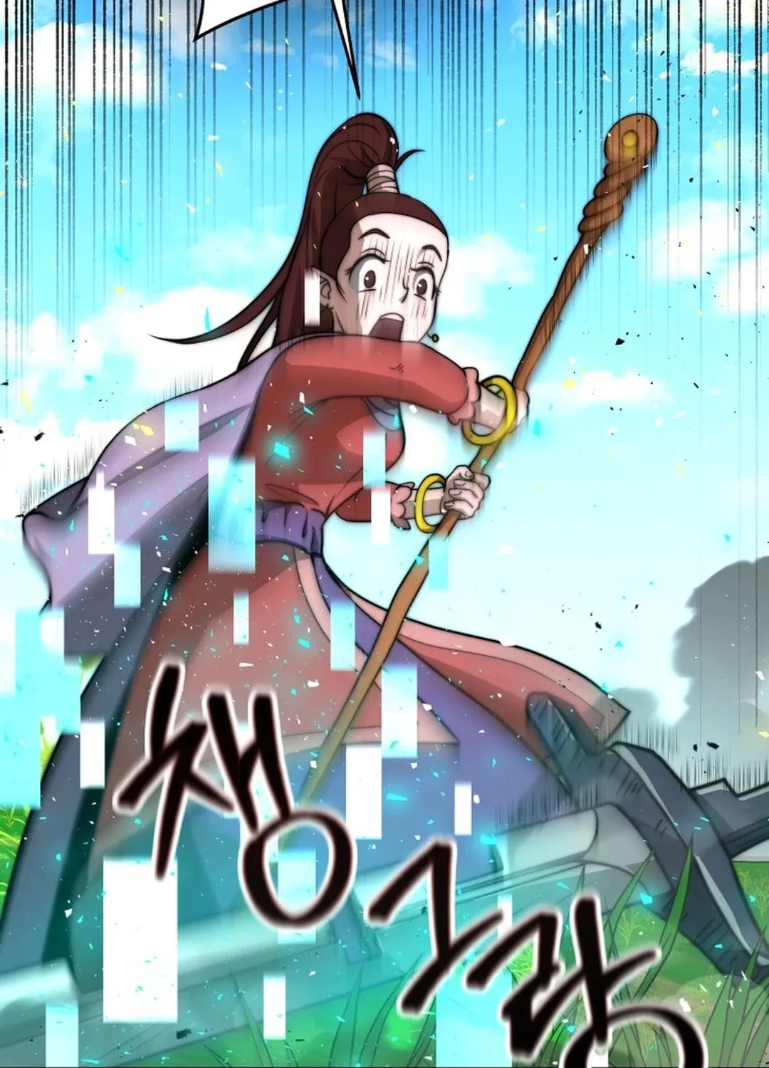 Putting My Life on the Line, I Go All-in on Luck Enhancement Chapter 12 page 10 - 