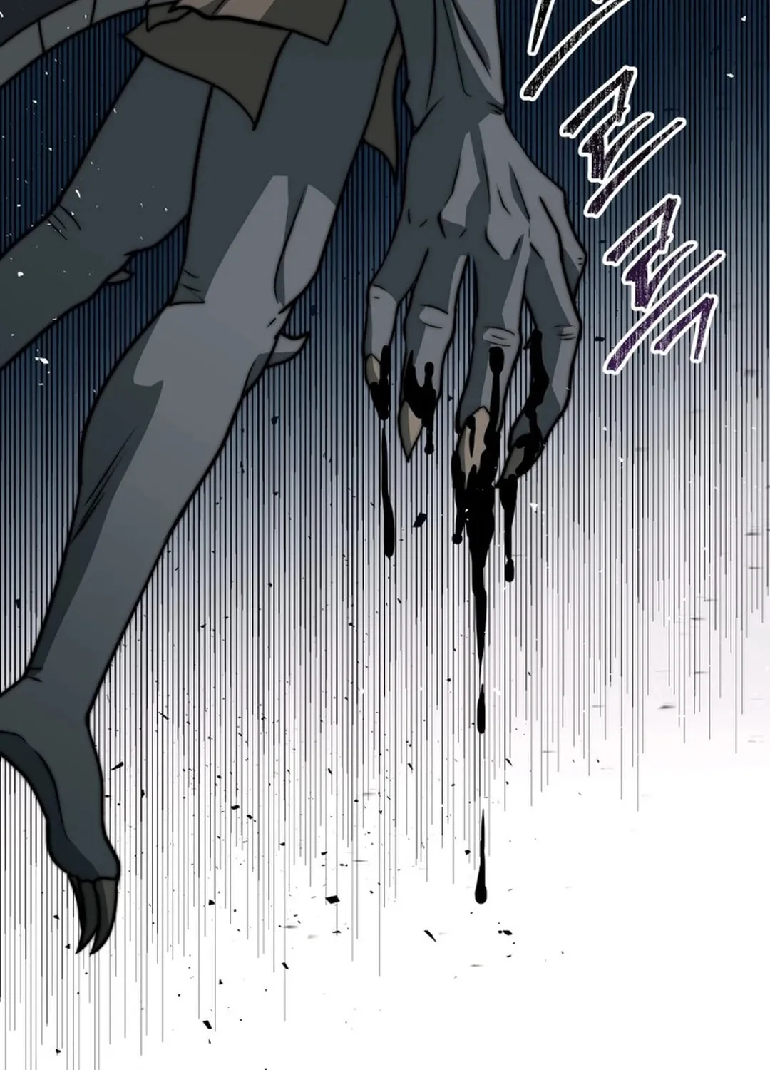 Putting My Life on the Line, I Go All-in on Luck Enhancement Chapter 12 page 98 - 