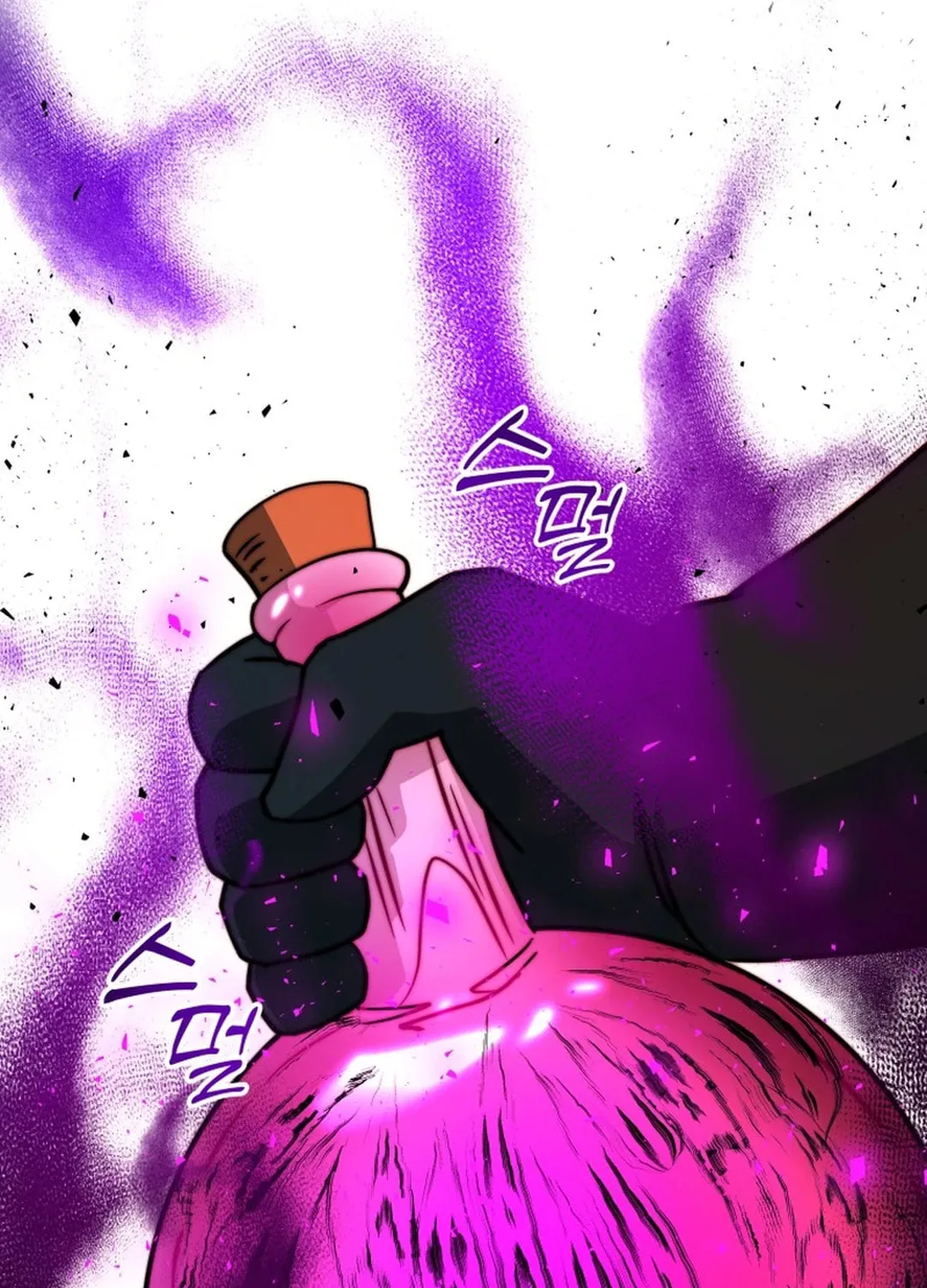 Putting My Life on the Line, I Go All-in on Luck Enhancement Chapter 13 page 112 - 