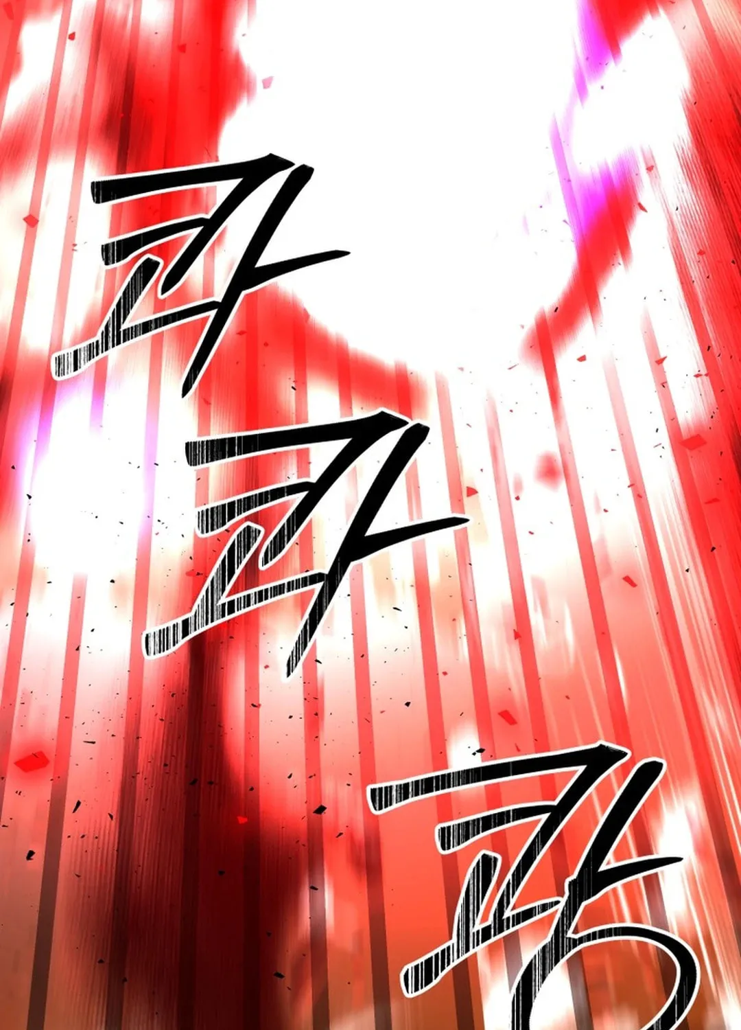 Putting My Life on the Line, I Go All-in on Luck Enhancement Chapter 13 page 25 - 