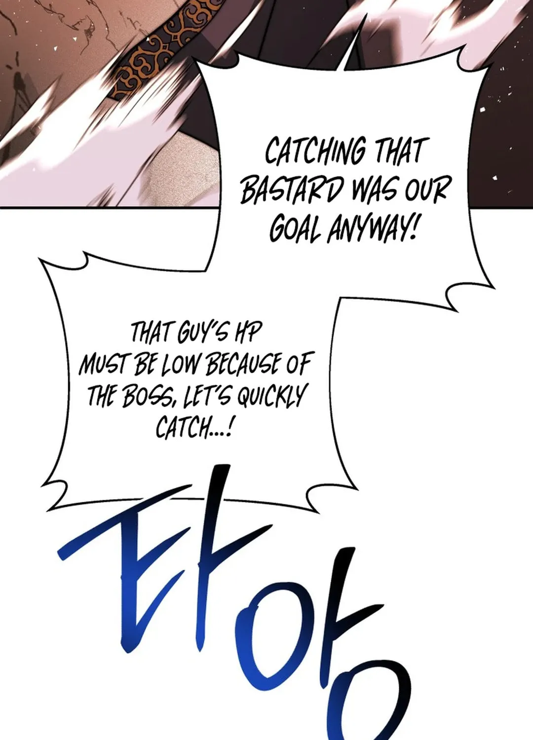 Putting My Life on the Line, I Go All-in on Luck Enhancement Chapter 13 page 70 - 