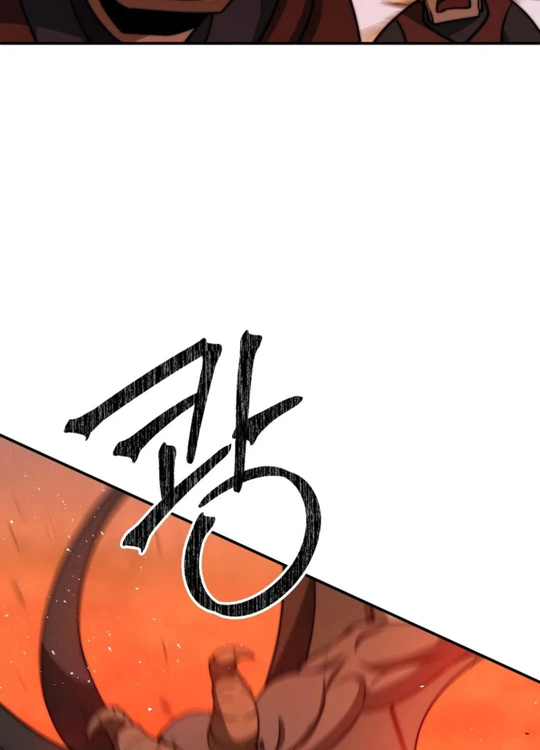 Putting My Life on the Line, I Go All-in on Luck Enhancement Chapter 13 page 75 - 