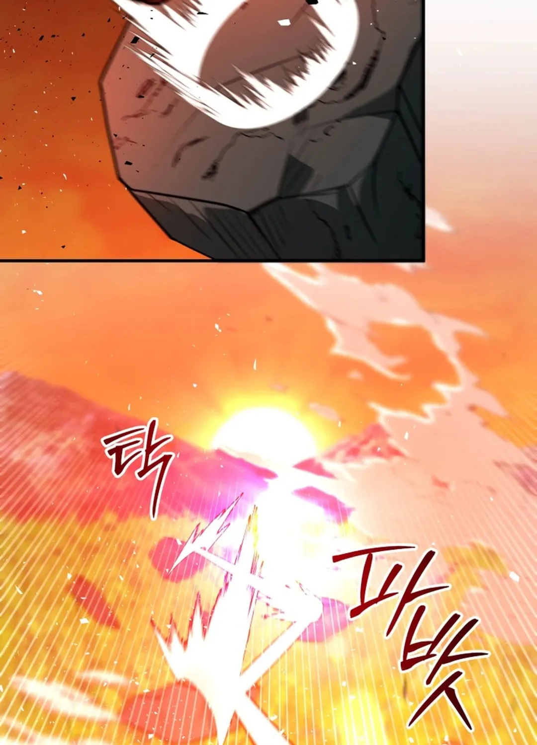 Putting My Life on the Line, I Go All-in on Luck Enhancement Chapter 13 page 78 - 