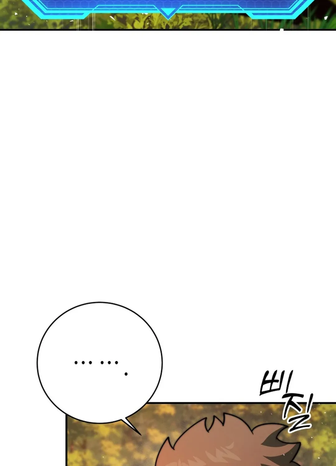 Putting My Life on the Line, I Go All-in on Luck Enhancement Chapter 13 page 95 - 