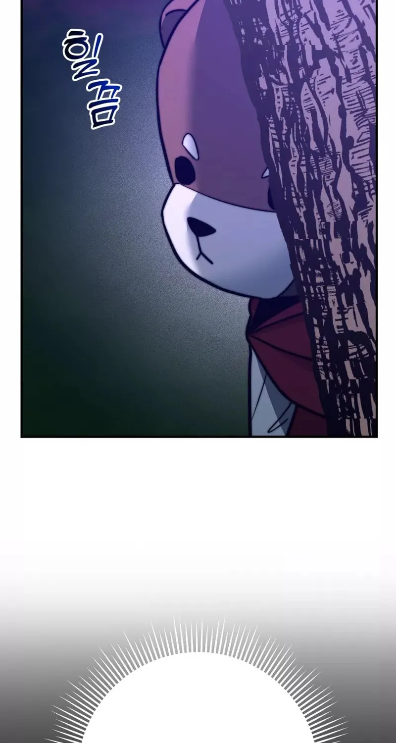 Putting My Life on the Line, I Go All-in on Luck Enhancement Chapter 14 page 117 - 