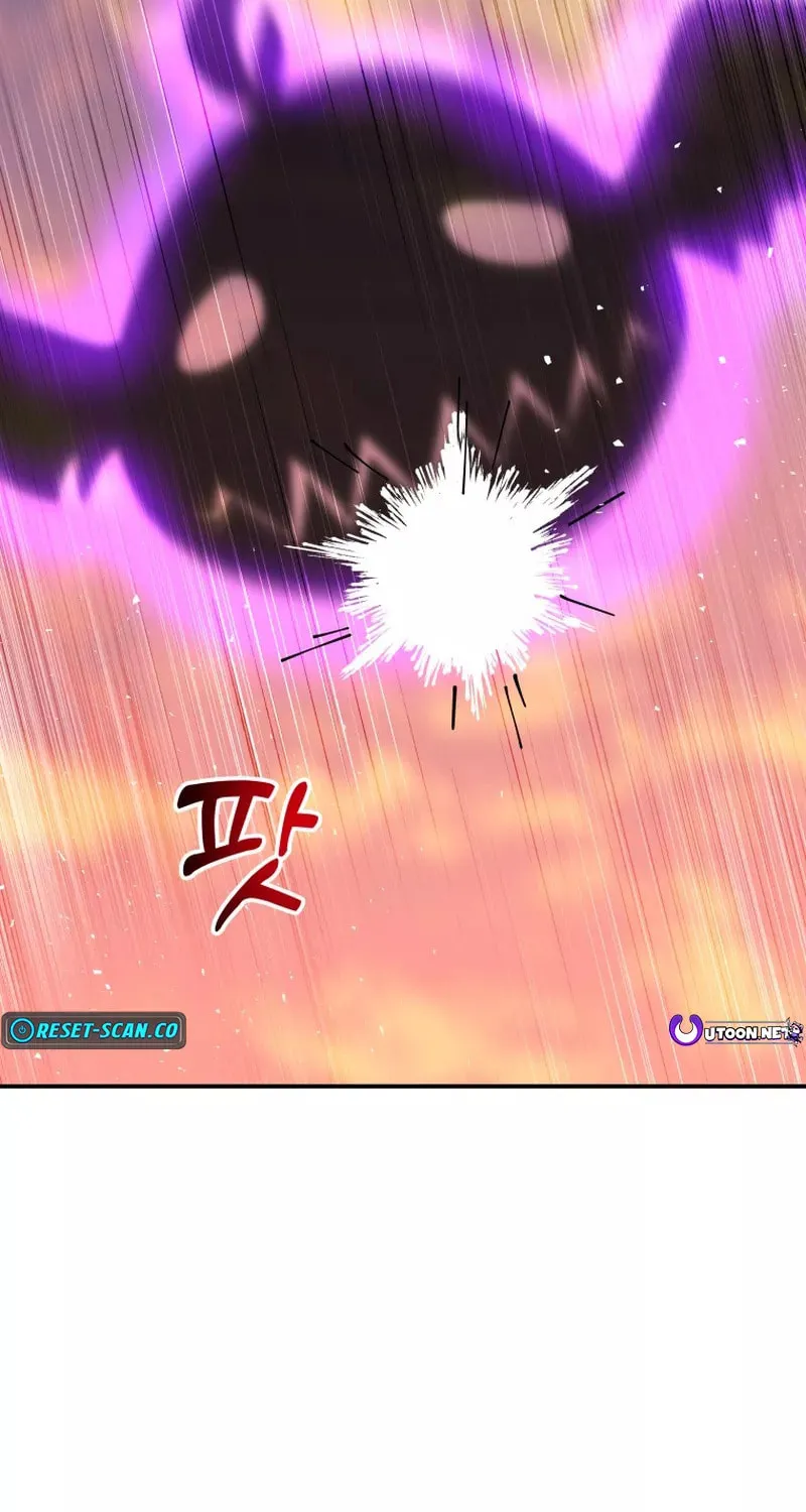 Putting My Life on the Line, I Go All-in on Luck Enhancement Chapter 14 page 66 - 