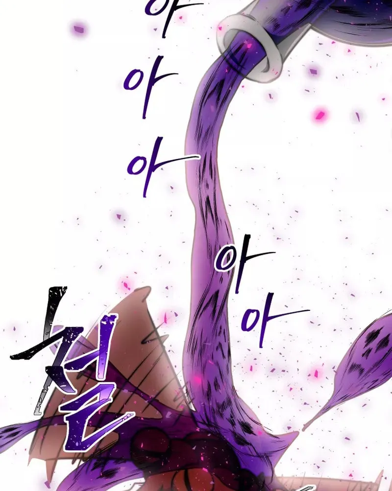 Putting My Life on the Line, I Go All-in on Luck Enhancement Chapter 14 page 78 - 