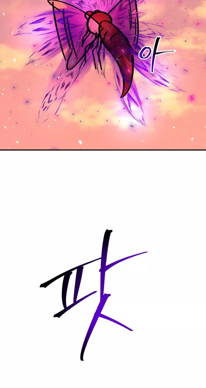 Putting My Life on the Line, I Go All-in on Luck Enhancement Chapter 14 page 80 - 