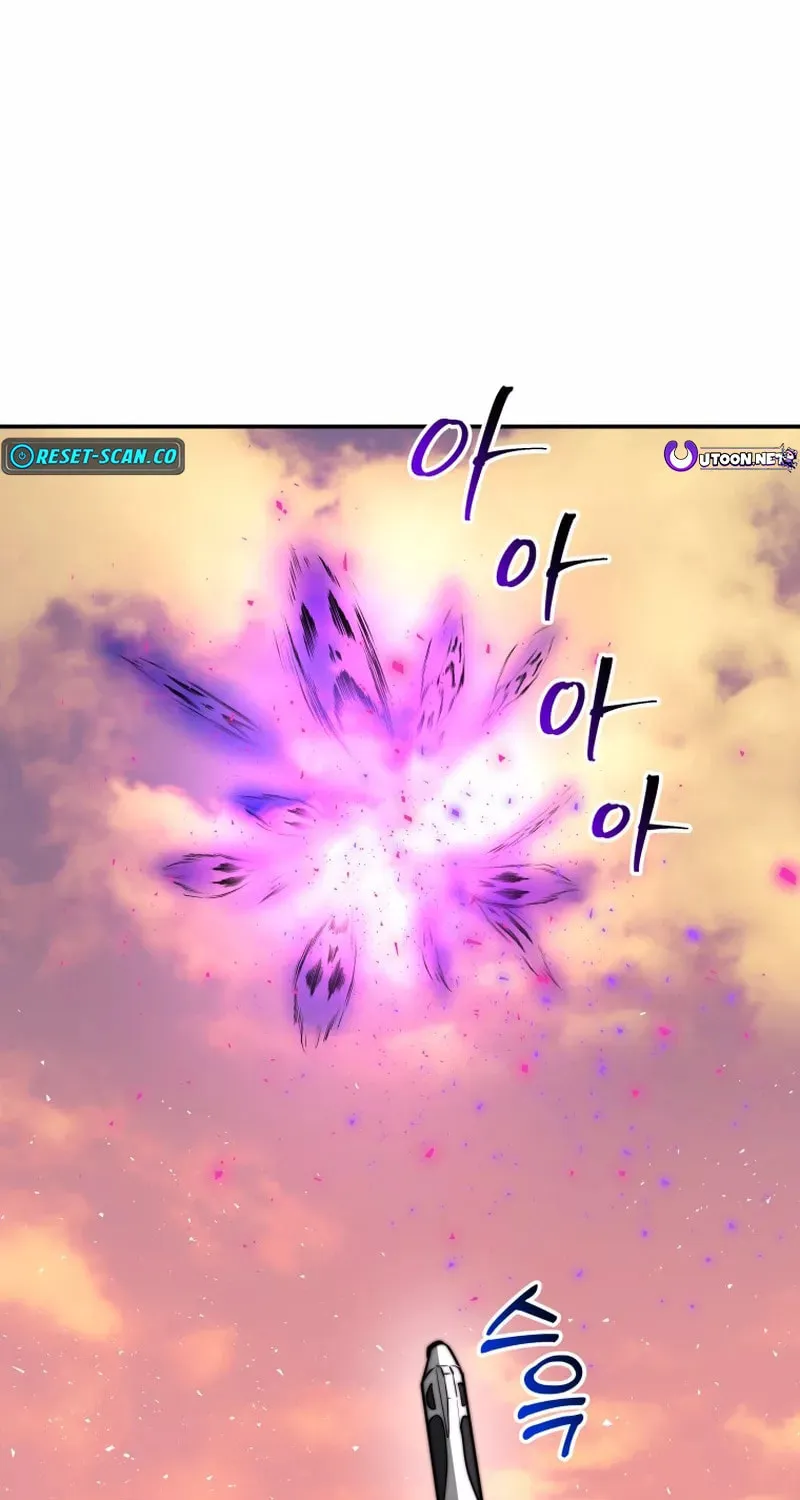 Putting My Life on the Line, I Go All-in on Luck Enhancement Chapter 14 page 81 - 