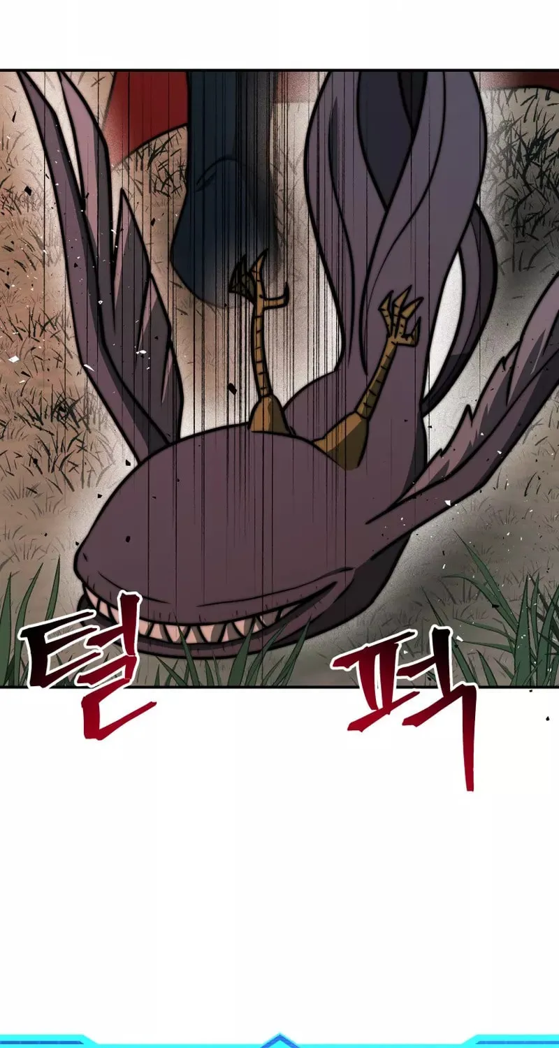 Putting My Life on the Line, I Go All-in on Luck Enhancement Chapter 14 page 83 - 