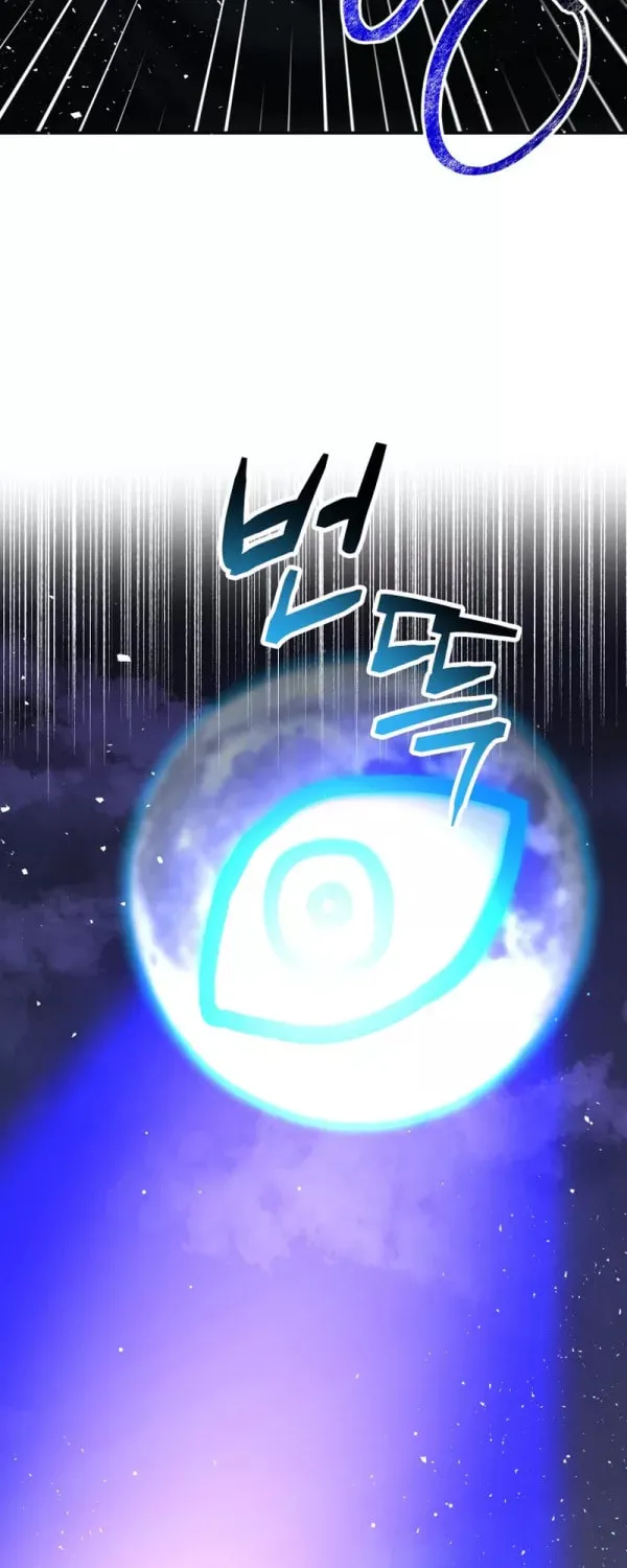 Putting My Life on the Line, I Go All-in on Luck Enhancement Chapter 15 page 30 - 