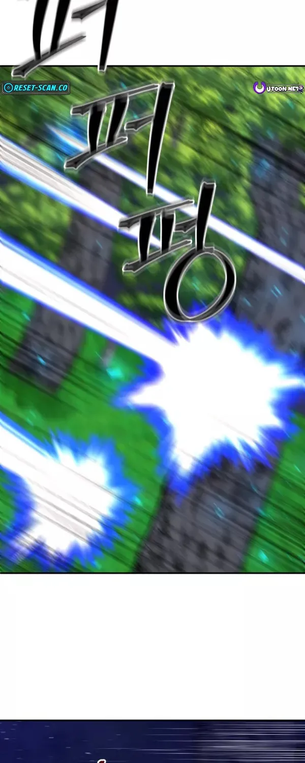 Putting My Life on the Line, I Go All-in on Luck Enhancement Chapter 15 page 60 - 