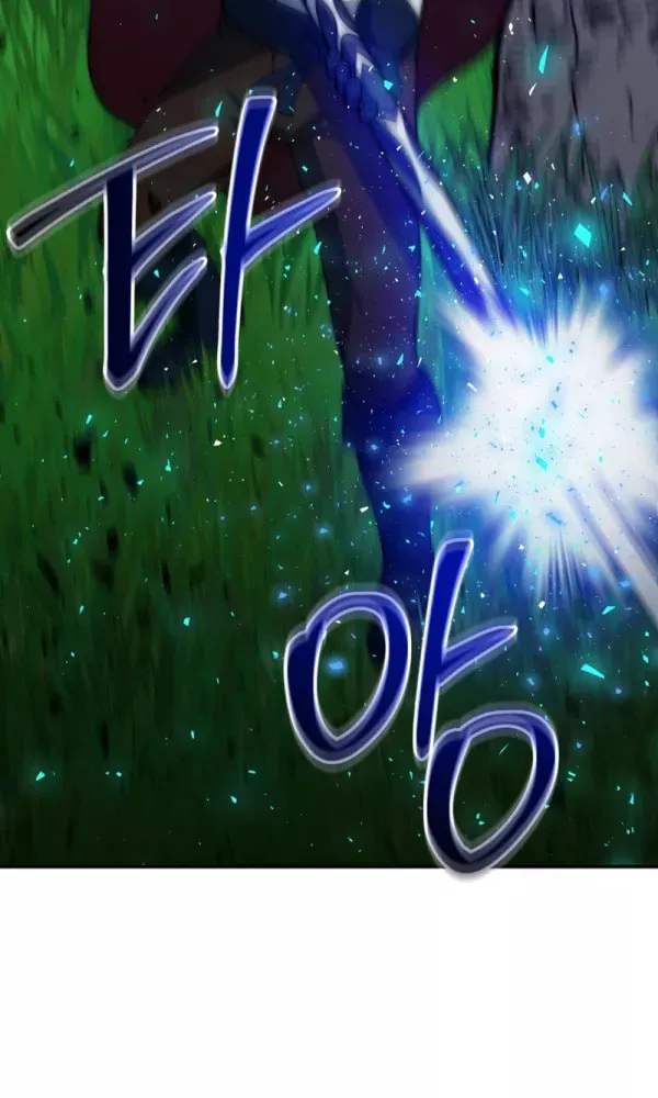 Putting My Life on the Line, I Go All-in on Luck Enhancement Chapter 15 page 63 - 