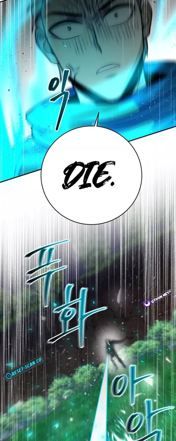 Putting My Life on the Line, I Go All-in on Luck Enhancement Chapter 15 page 79 - 