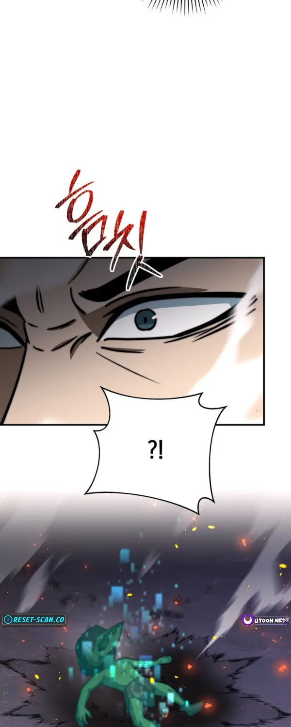 Putting My Life on the Line, I Go All-in on Luck Enhancement Chapter 16 page 23 - 