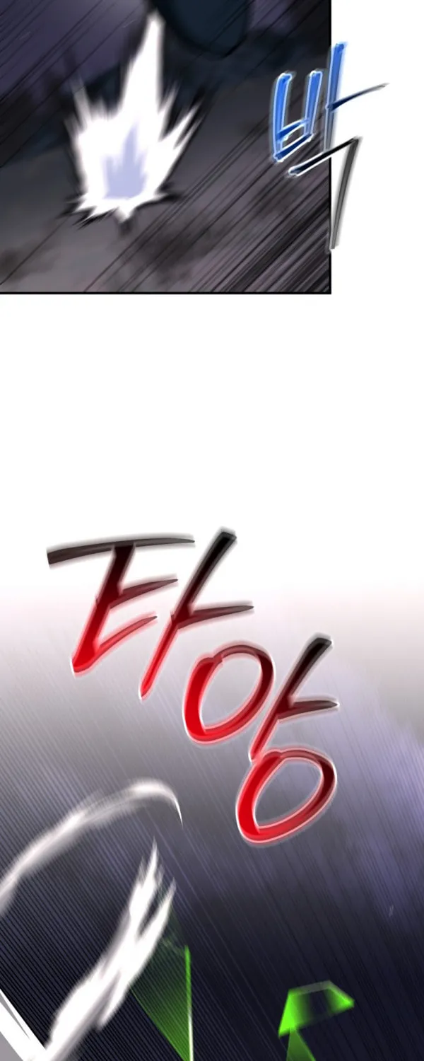 Putting My Life on the Line, I Go All-in on Luck Enhancement Chapter 16 page 26 - 