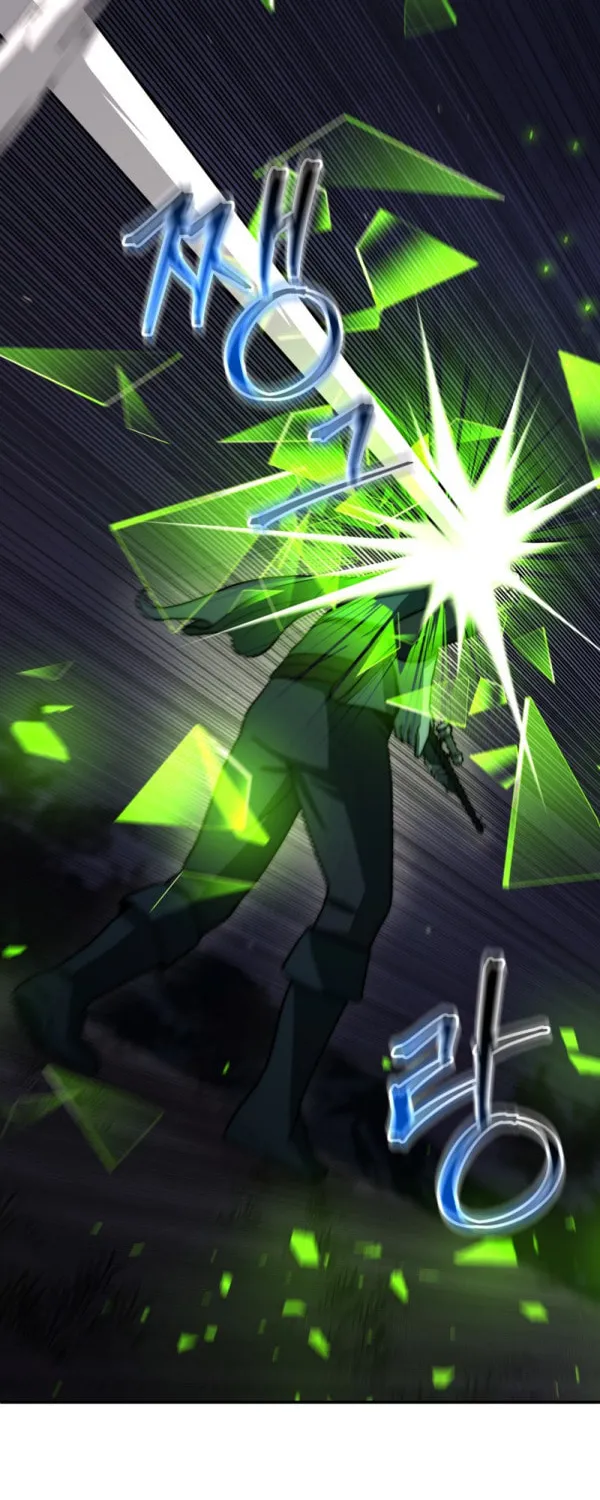 Putting My Life on the Line, I Go All-in on Luck Enhancement Chapter 16 page 27 - 