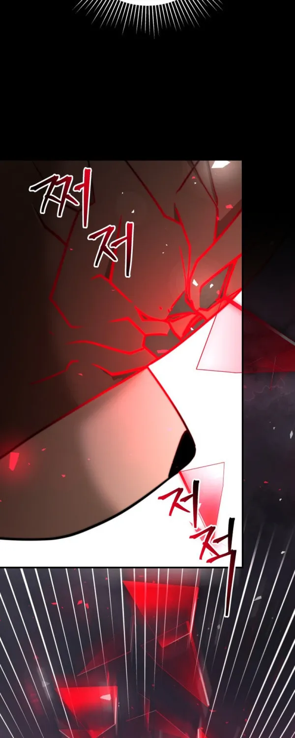Putting My Life on the Line, I Go All-in on Luck Enhancement Chapter 16 page 34 - 