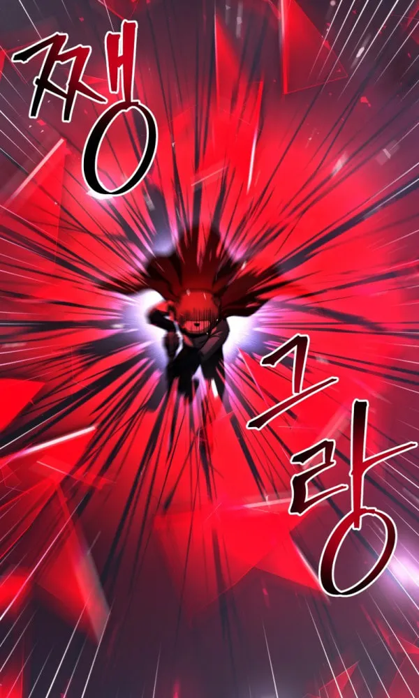 Putting My Life on the Line, I Go All-in on Luck Enhancement Chapter 16 page 35 - 