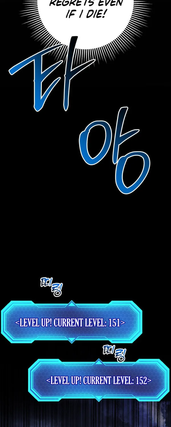 Putting My Life on the Line, I Go All-in on Luck Enhancement Chapter 16 page 46 - 