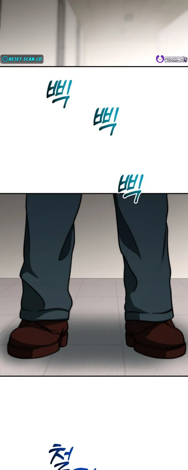 Putting My Life on the Line, I Go All-in on Luck Enhancement Chapter 16 page 59 - 