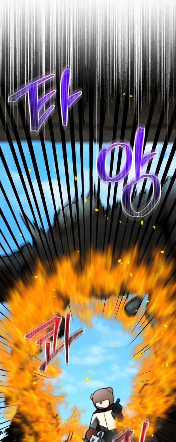 Putting My Life on the Line, I Go All-in on Luck Enhancement Chapter 17 page 79 - 