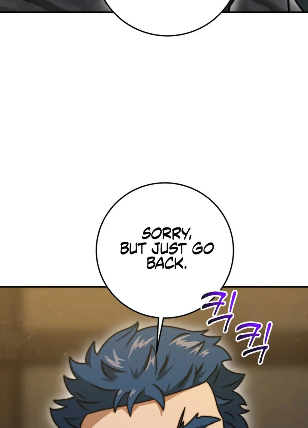 Putting My Life on the Line, I Go All-in on Luck Enhancement Chapter 21 page 118 - 