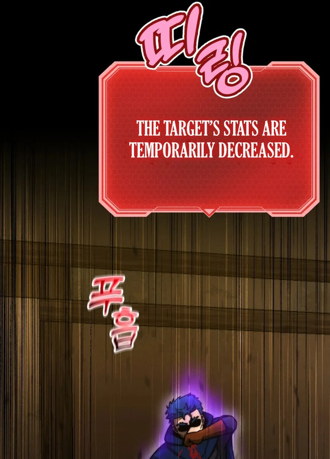 Putting My Life on the Line, I Go All-in on Luck Enhancement Chapter 21 page 127 - 