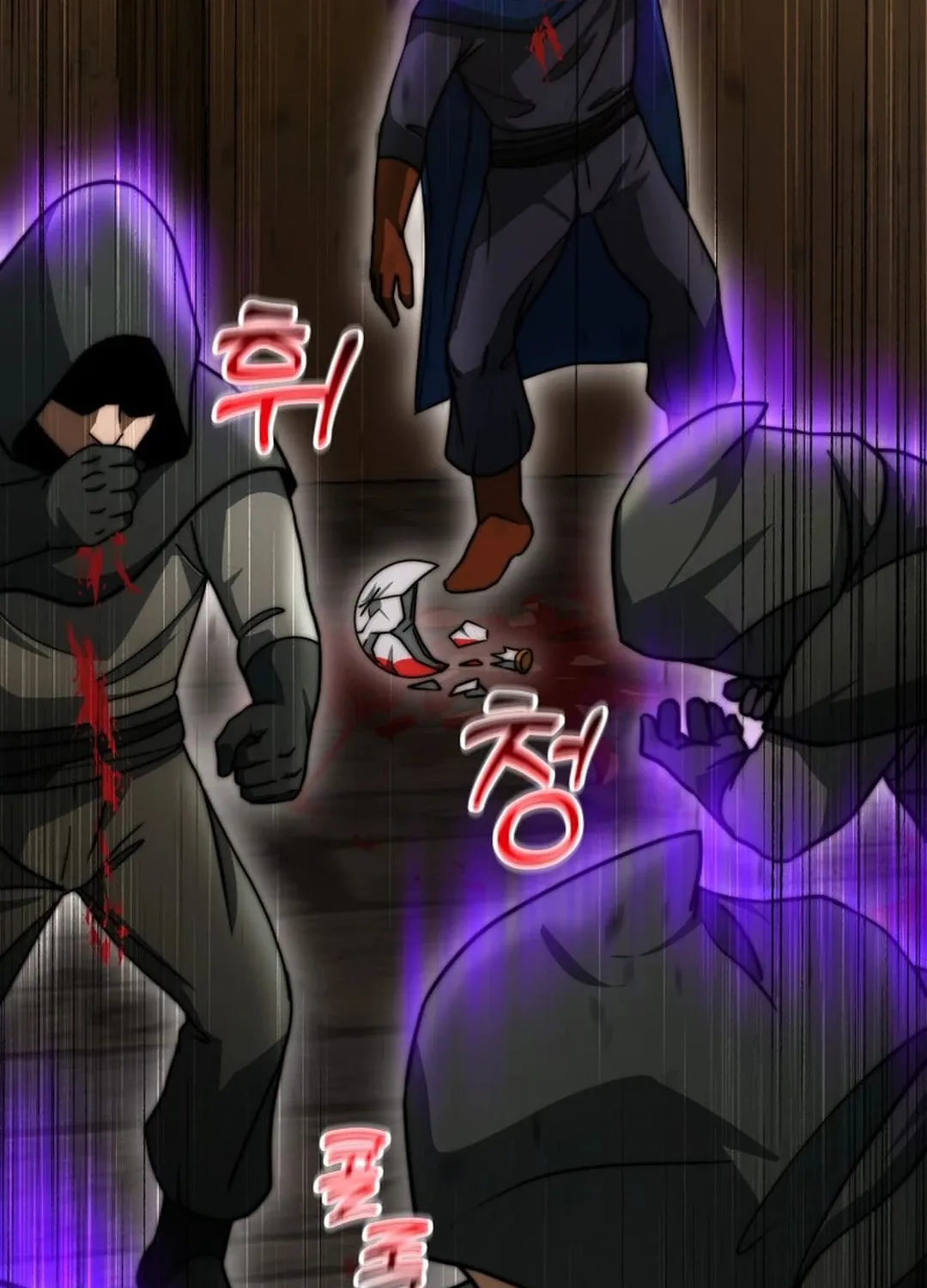 Putting My Life on the Line, I Go All-in on Luck Enhancement Chapter 21 page 128 - 