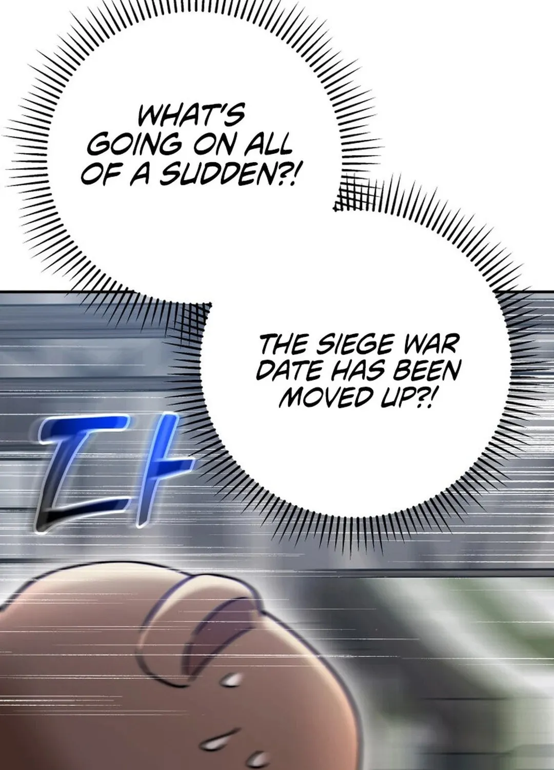 Putting My Life on the Line, I Go All-in on Luck Enhancement Chapter 21 page 4 - 