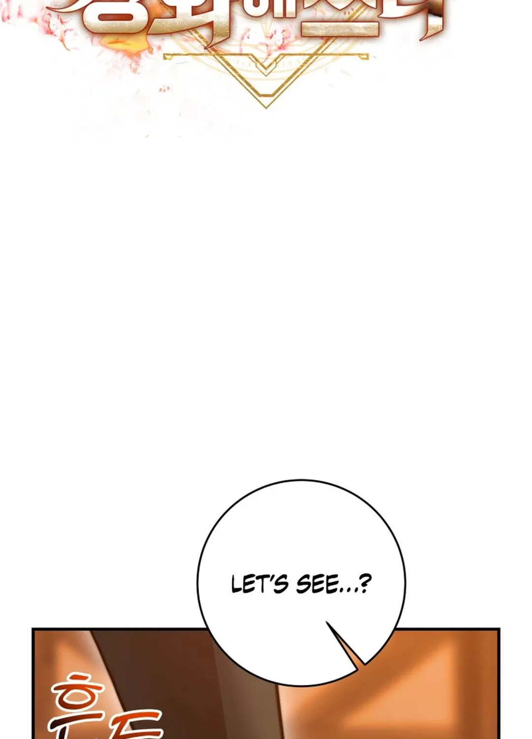 Putting My Life on the Line, I Go All-in on Luck Enhancement Chapter 21 page 67 - 