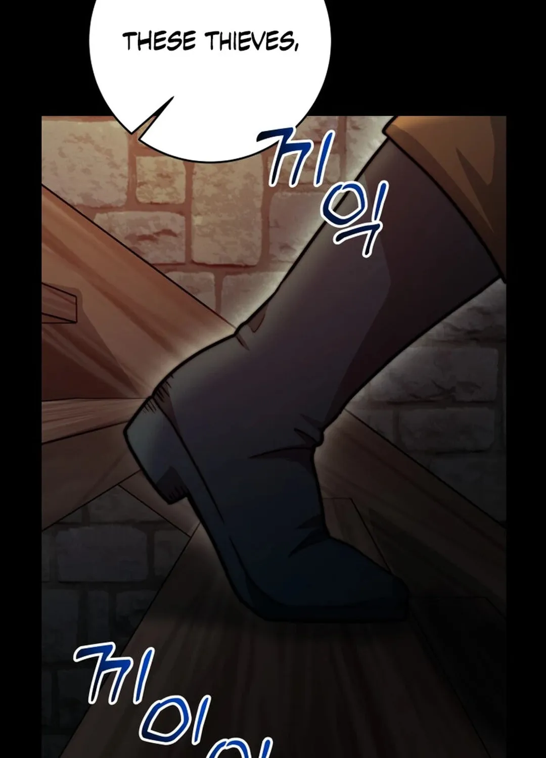 Putting My Life on the Line, I Go All-in on Luck Enhancement Chapter 21 page 77 - 