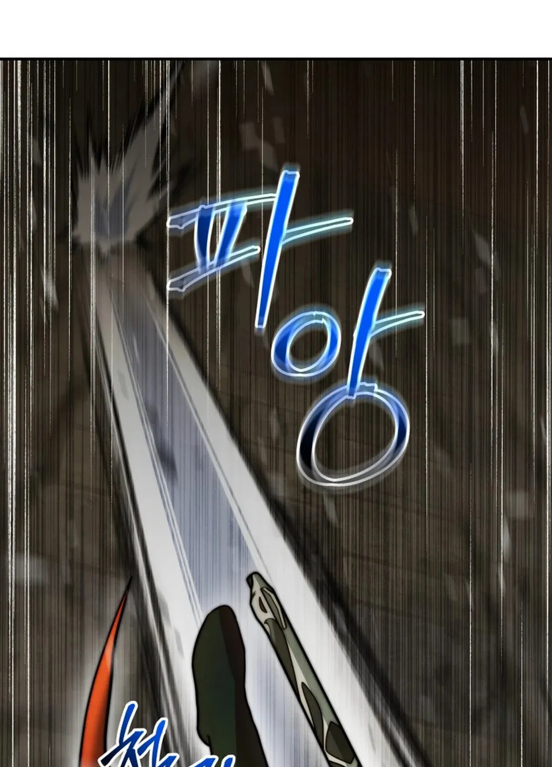 Putting My Life on the Line, I Go All-in on Luck Enhancement Chapter 21 page 83 - 