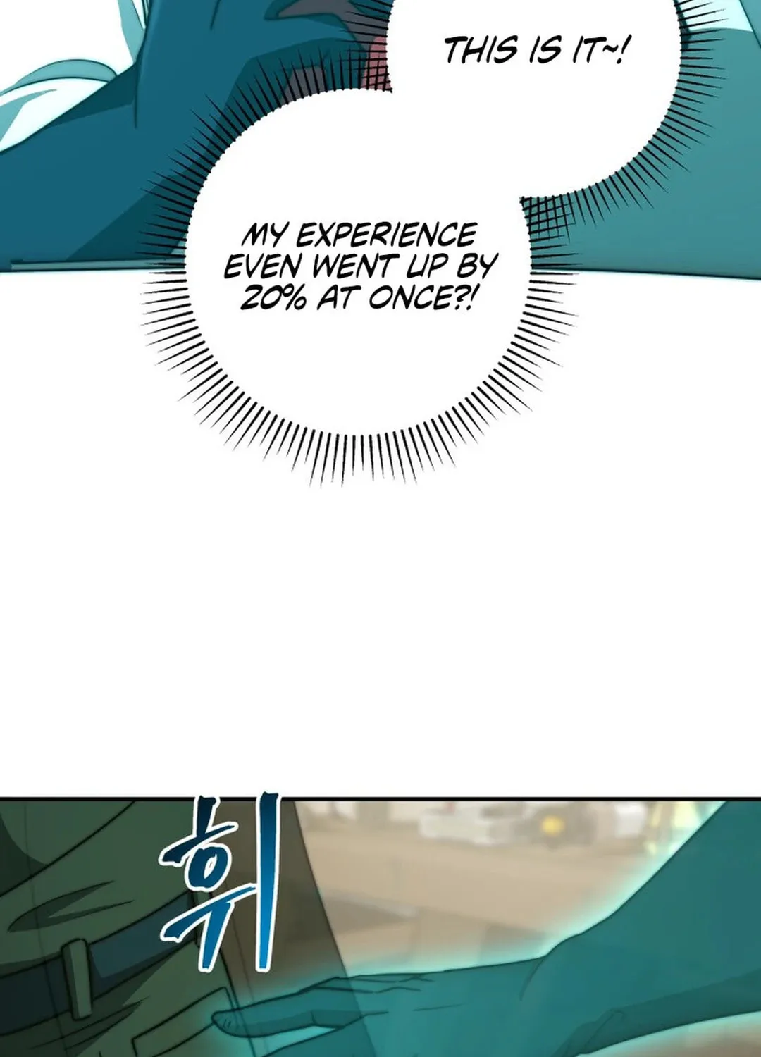 Putting My Life on the Line, I Go All-in on Luck Enhancement Chapter 22 page 110 - 