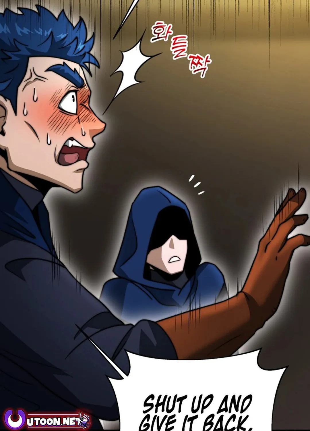 Putting My Life on the Line, I Go All-in on Luck Enhancement Chapter 22 page 41 - 