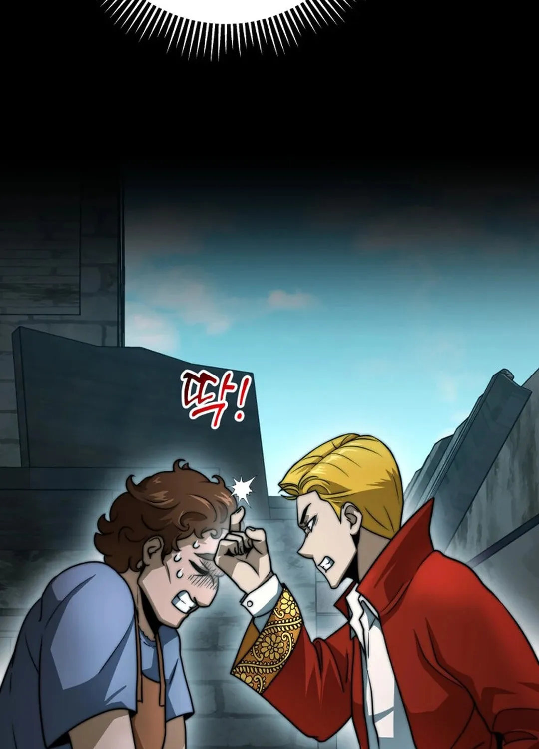 Putting My Life on the Line, I Go All-in on Luck Enhancement Chapter 22 page 53 - 