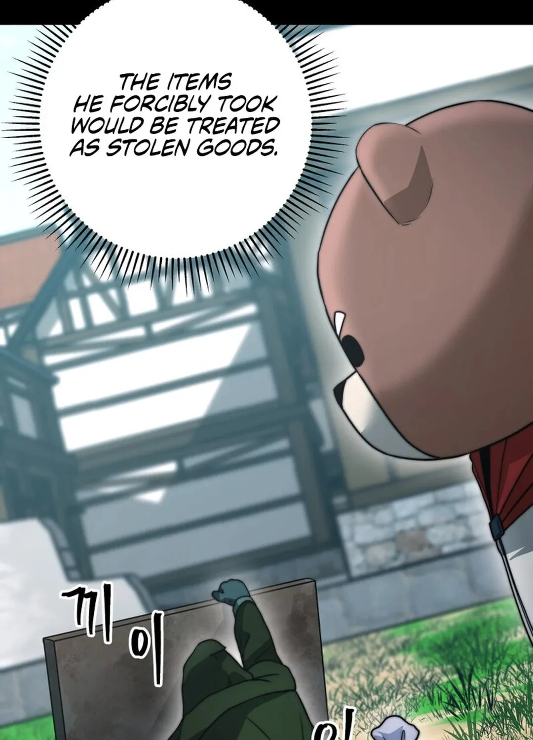 Putting My Life on the Line, I Go All-in on Luck Enhancement Chapter 22 page 63 - 