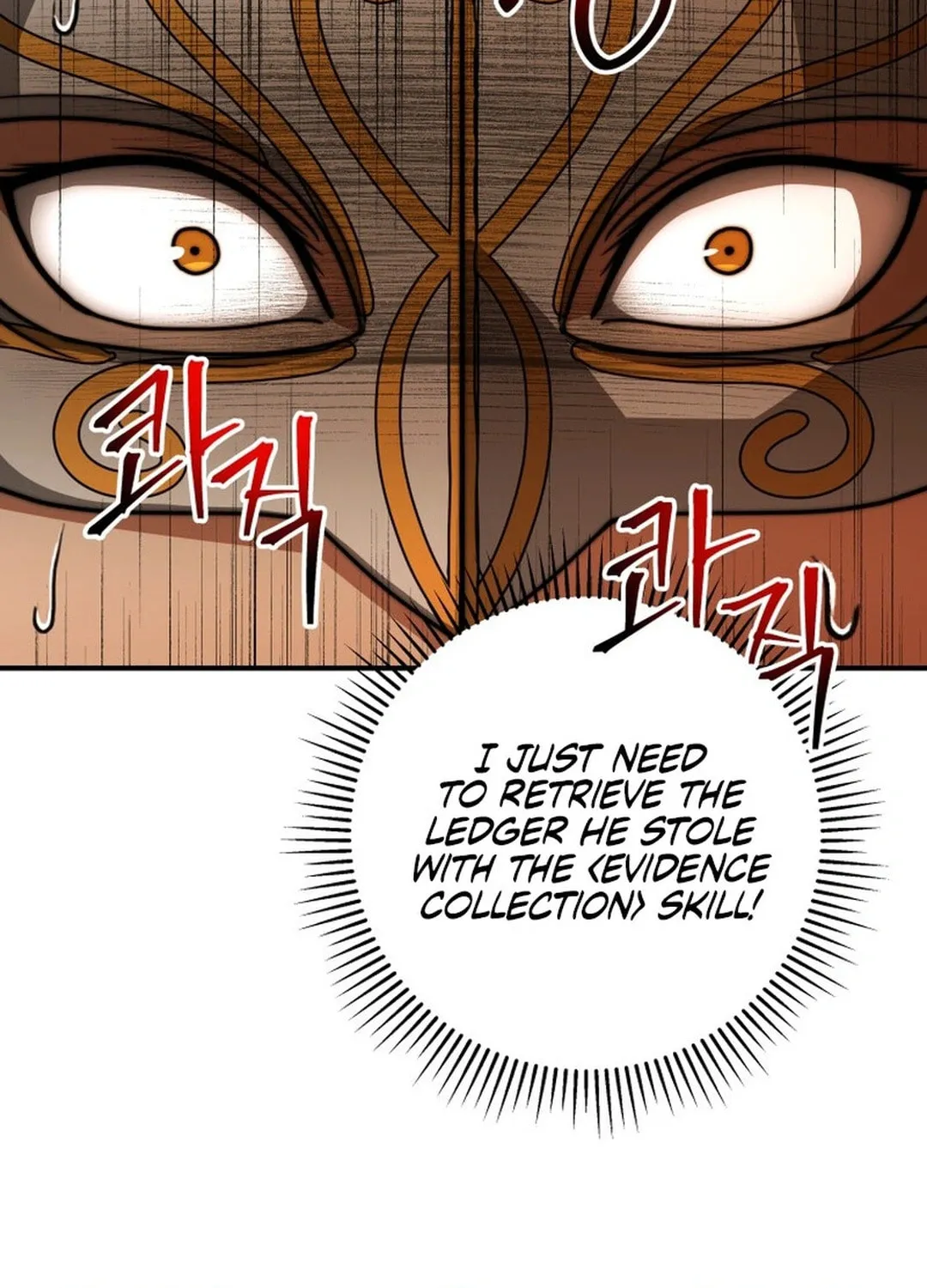 Putting My Life on the Line, I Go All-in on Luck Enhancement Chapter 23 page 108 - 