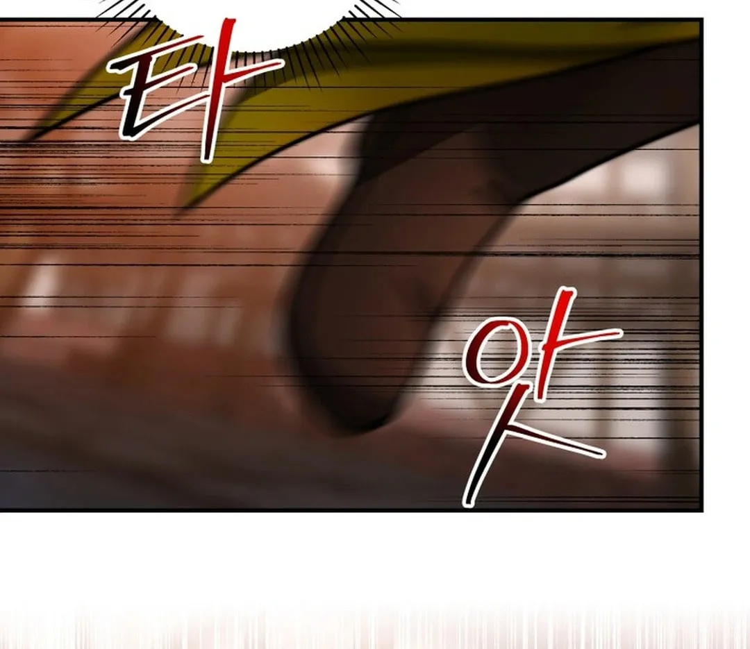 Putting My Life on the Line, I Go All-in on Luck Enhancement Chapter 23 page 110 - 